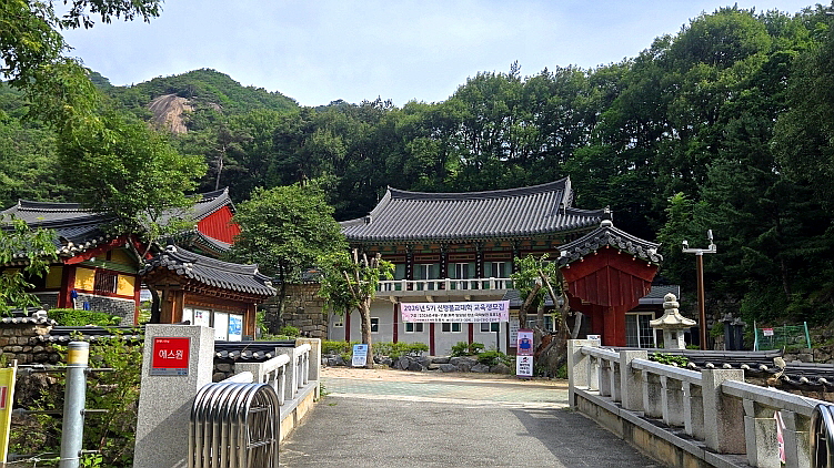 사패산3.jpg