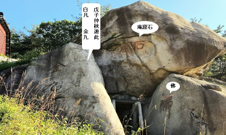 사패산2-2.jpg
