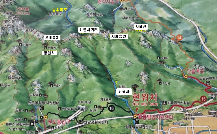 사패산2.jpg