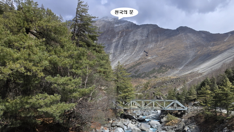 토롱28.jpg