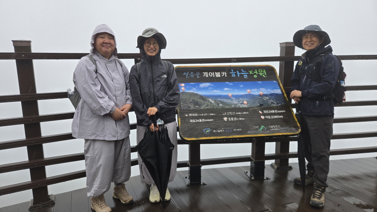 운문사8.jpg