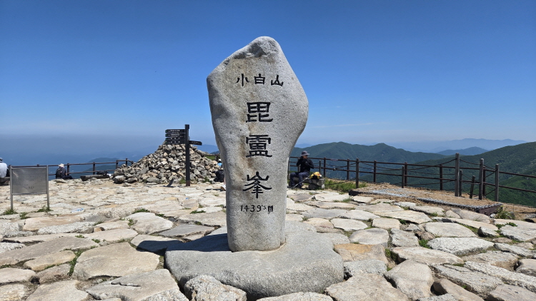 소백산5.jpg