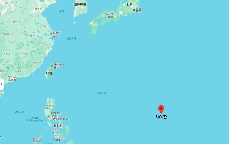 사이판0.jpg