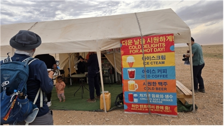 고비17.jpg
