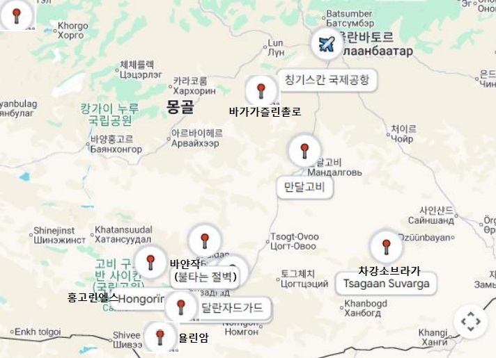 0001고비.jpg