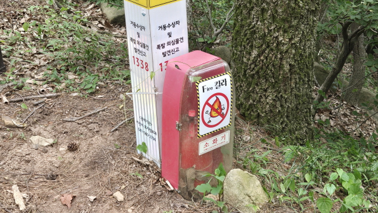 팔봉산14.jpg