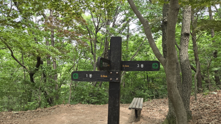 팔봉산27.jpg