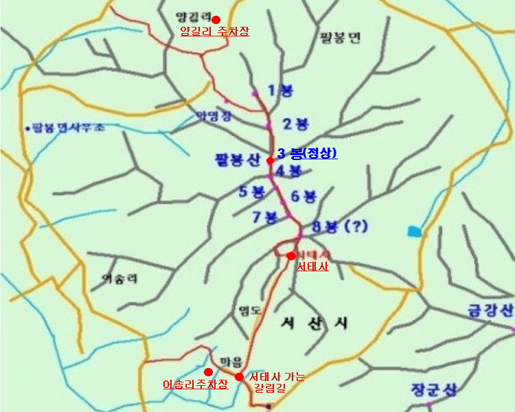 팔봉산3.jpg