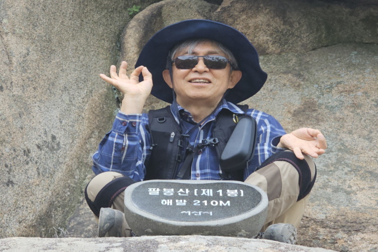 팔봉산31.jpg