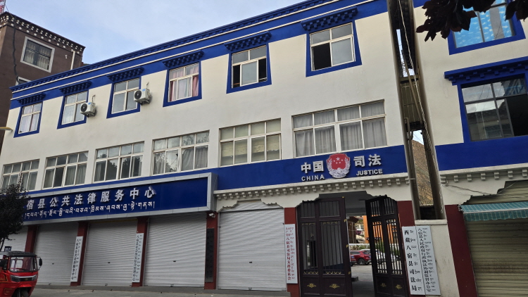 차마고도42.jpg