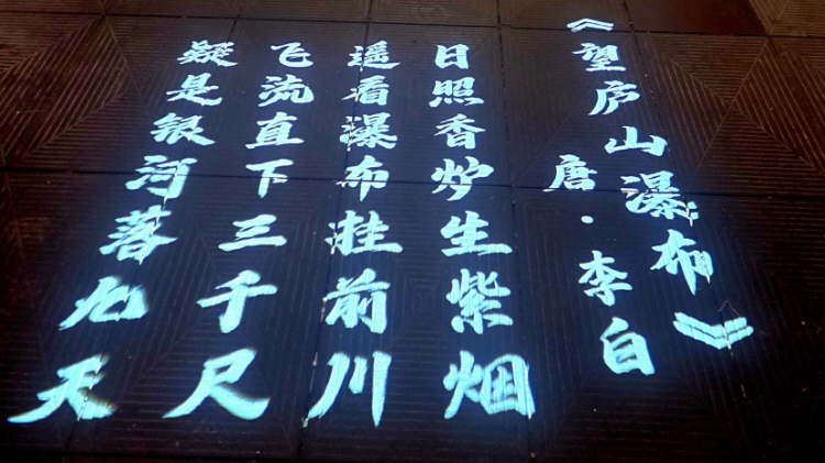 차마고도93.jpg