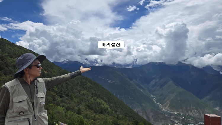 차마고도14.jpg