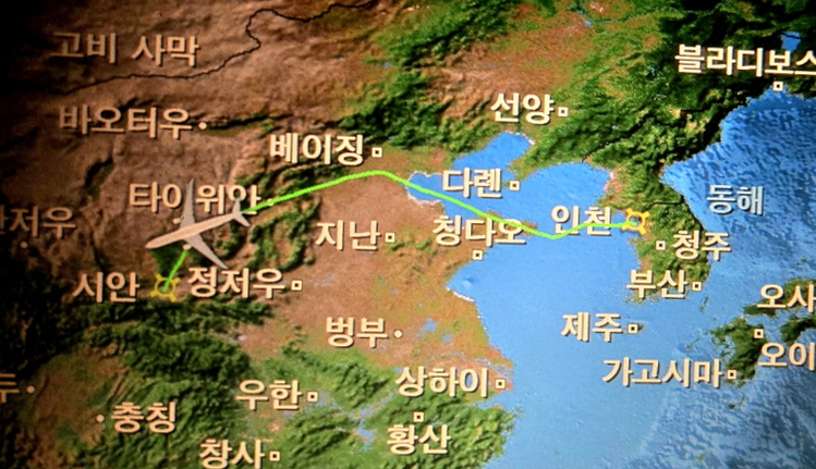 차마고도0.jpg