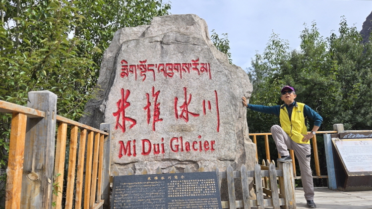 차마고도51-1.jpg