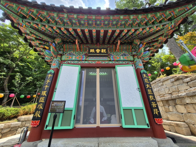 흥천서 주련1.jpg