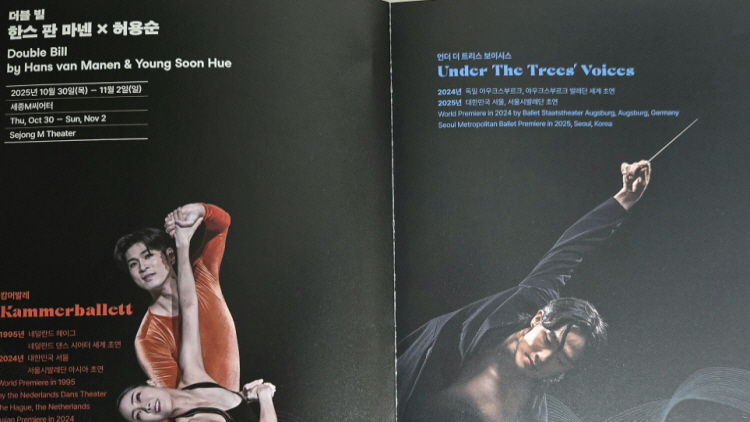 발레5.jpg